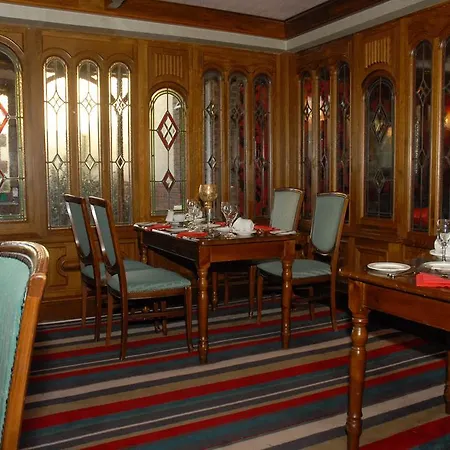 Auburn & Leisure Centre Szálloda 3*
