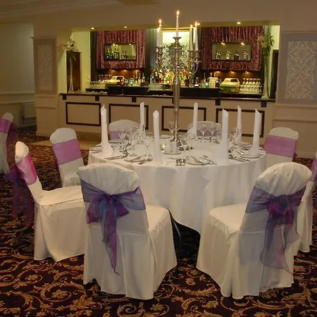 Auburn & Leisure Centre فندق اينيس